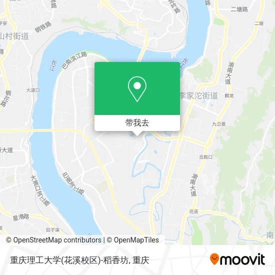 重庆理工大学(花溪校区)-稻香坊地图