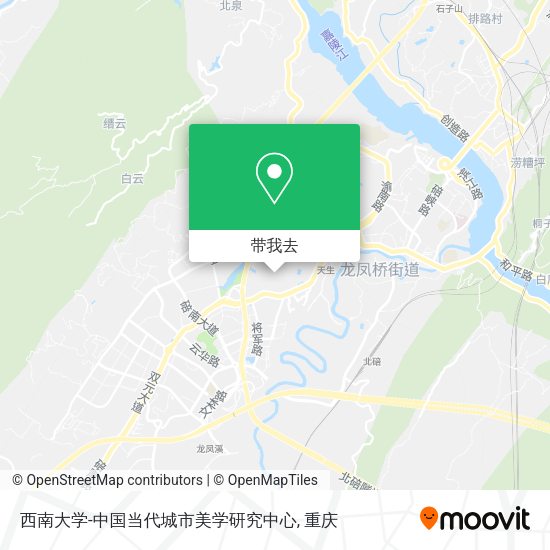 西南大学-中国当代城市美学研究中心地图