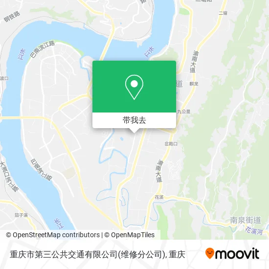 重庆市第三公共交通有限公司(维修分公司)地图