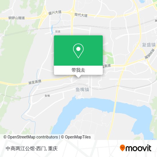 中商两江公馆-西门地图