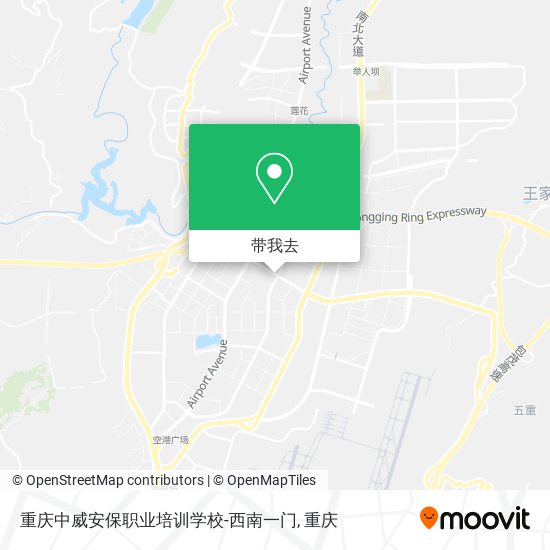 重庆中威安保职业培训学校-西南一门地图
