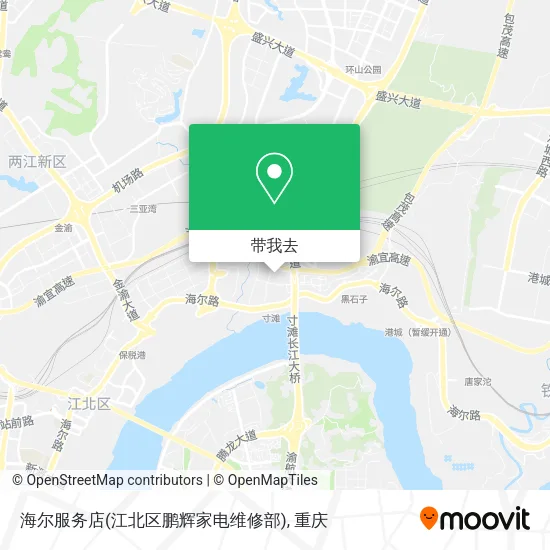 海尔服务店(江北区鹏辉家电维修部)地图