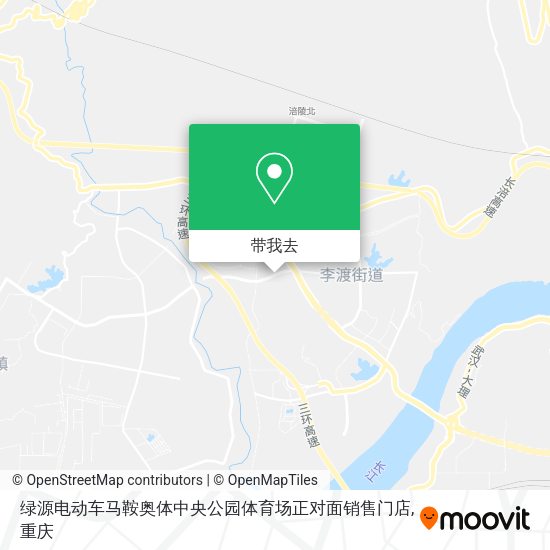 绿源电动车马鞍奥体中央公园体育场正对面销售门店地图