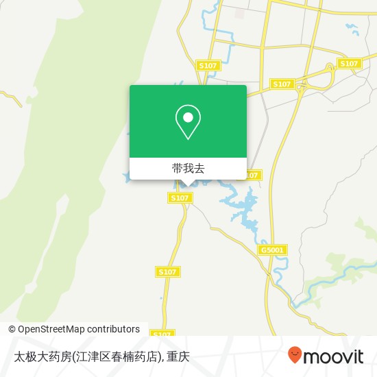 太极大药房(江津区春楠药店)地图