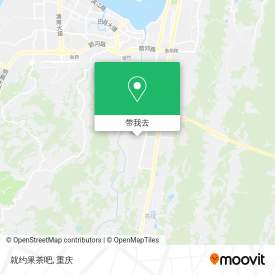 就约果茶吧地图