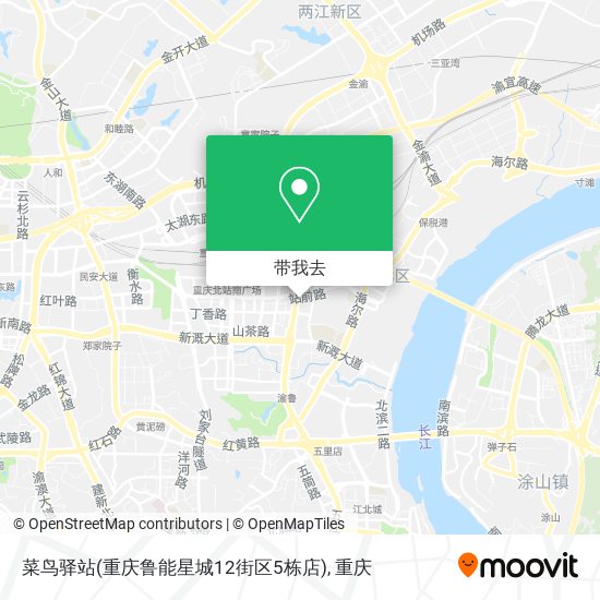 菜鸟驿站(重庆鲁能星城12街区5栋店)地图
