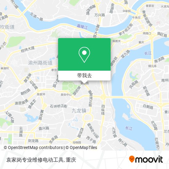 袁家岗专业维修电动工具地图