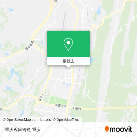 重庆观翰物资地图