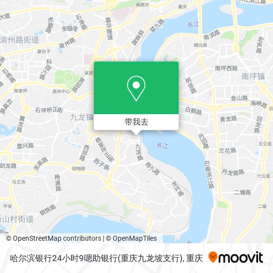 哈尔滨银行24小时9嗯助银行(重庆九龙坡支行)地图