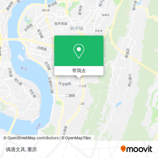 偶遇文具地图