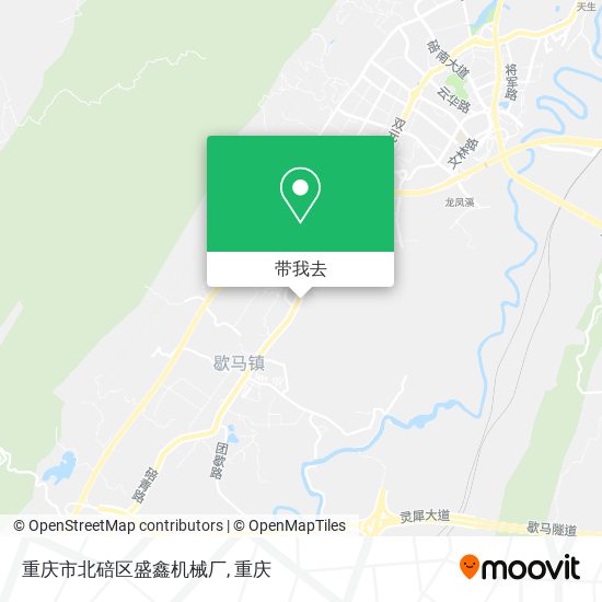 重庆市北碚区盛鑫机械厂地图