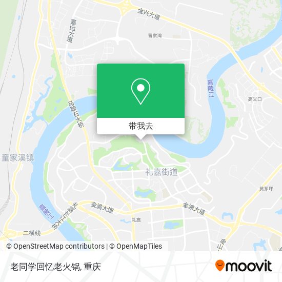 老同学回忆老火锅地图