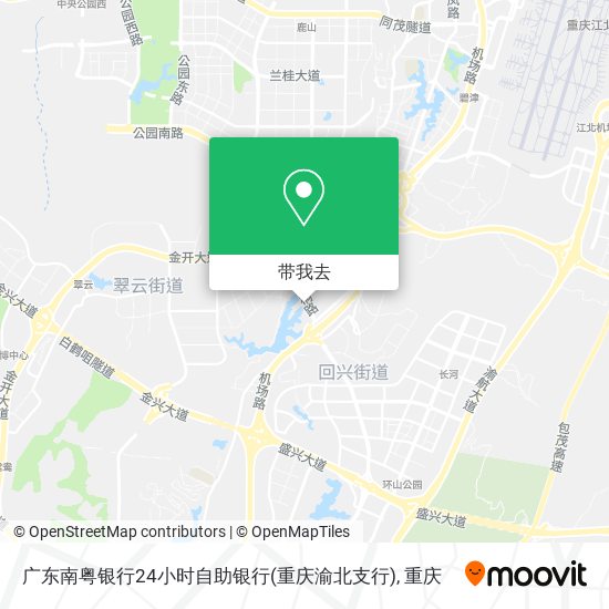 广东南粤银行24小时自助银行(重庆渝北支行)地图
