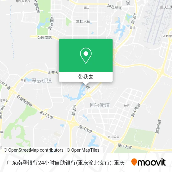 广东南粤银行24小时自助银行(重庆渝北支行)地图