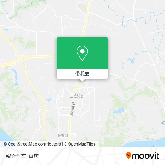 帽合汽车地图