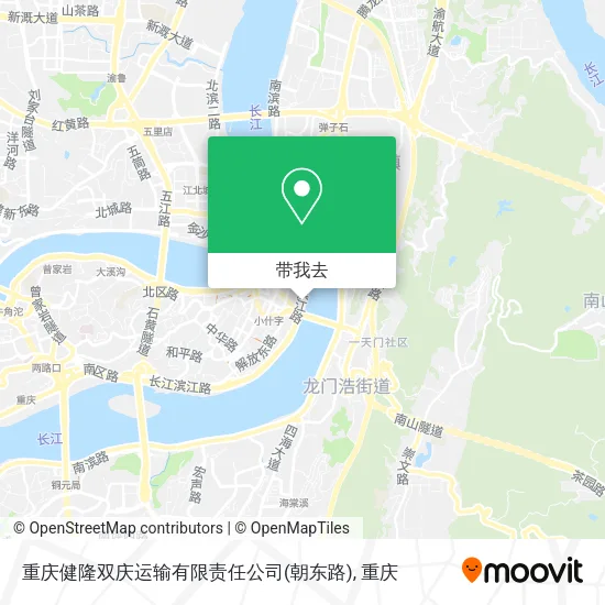 重庆健隆双庆运输有限责任公司(朝东路)地图