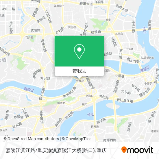 嘉陵江滨江路/重庆渝澳嘉陵江大桥(路口)地图