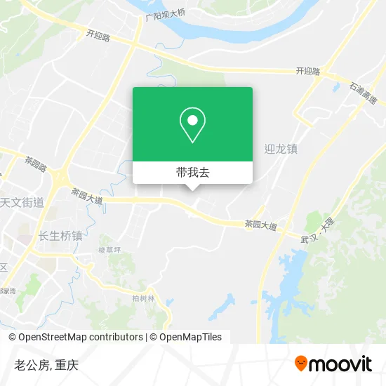 老公房地图