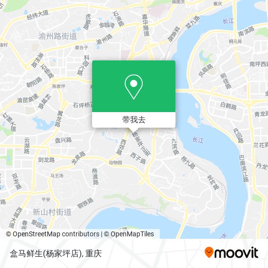 盒马鲜生(杨家坪店)地图