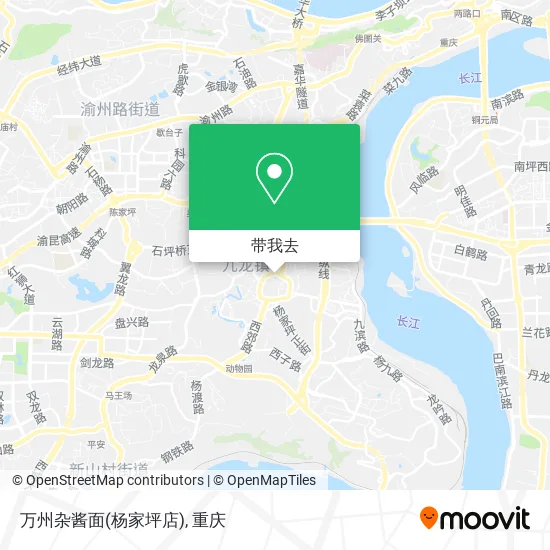 万州杂酱面(杨家坪店)地图