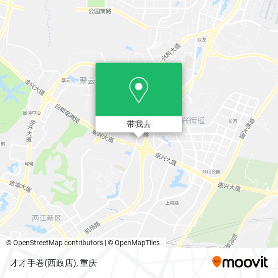 才才手卷(西政店)地图