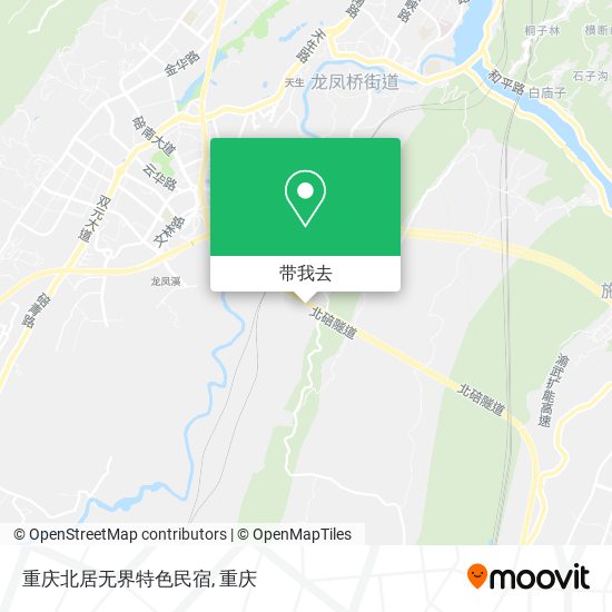 重庆北居无界特色民宿地图
