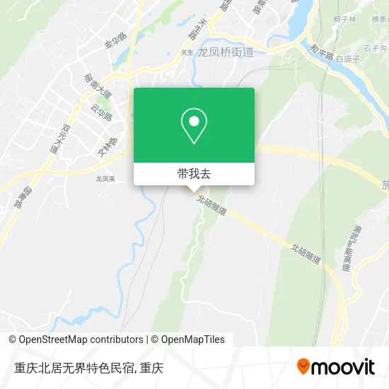 重庆北居无界特色民宿地图