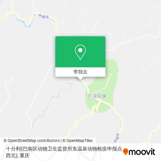 十分利(巴南区动物卫生监督所东温泉动物检疫申报点西北)地图