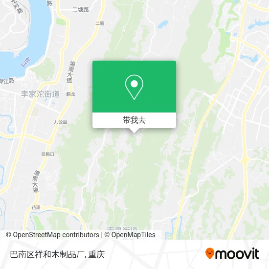 巴南区祥和木制品厂地图