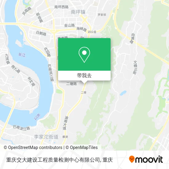重庆交大建设工程质量检测中心有限公司地图