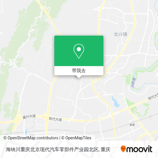 海纳川重庆北京现代汽车零部件产业园北区地图