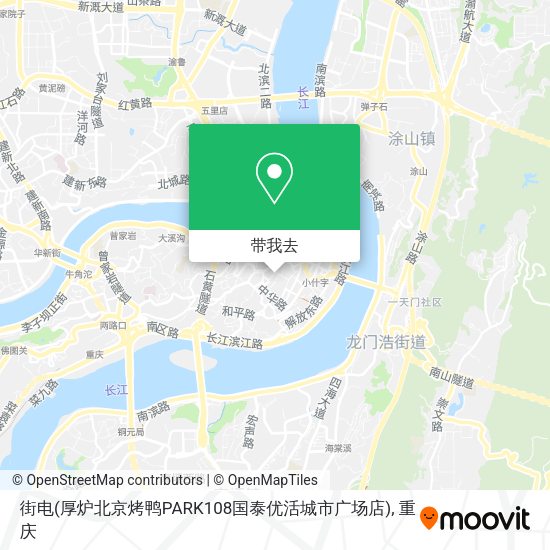 街电(厚炉北京烤鸭PARK108国泰优活城市广场店)地图