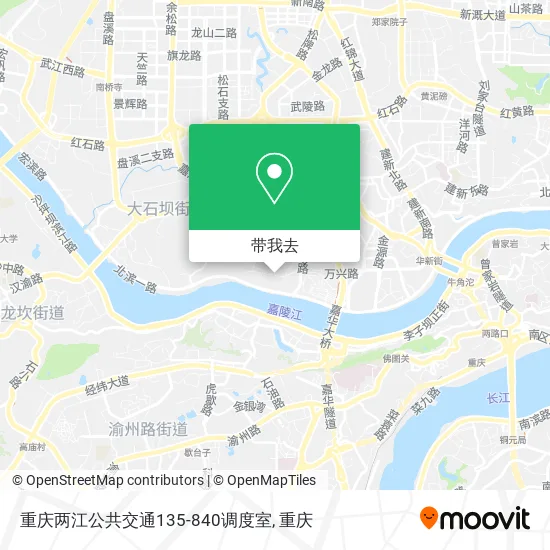 重庆两江公共交通135-840调度室地图