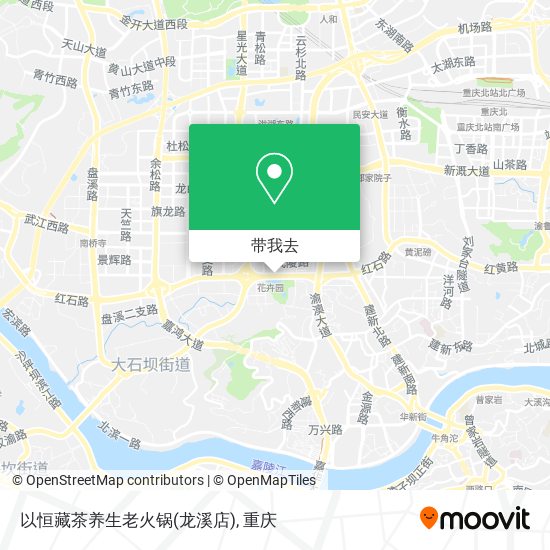 以恒藏茶养生老火锅(龙溪店)地图