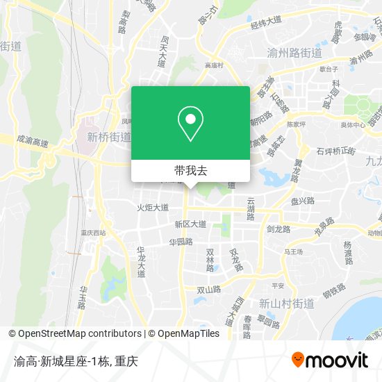 渝高·新城星座-1栋地图