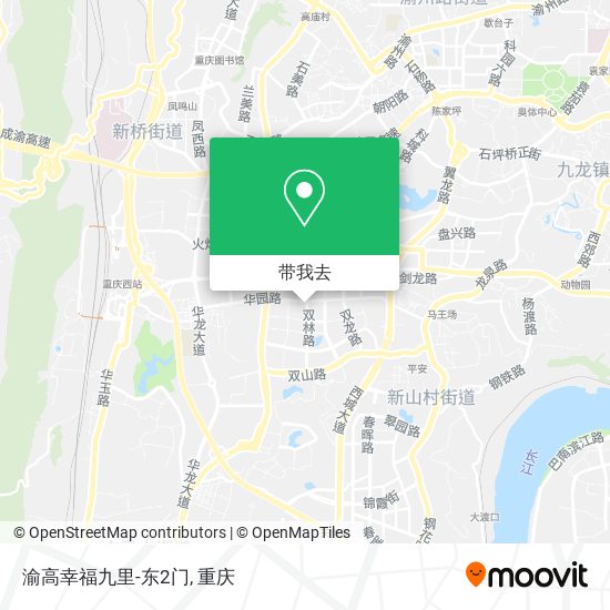 渝高幸福九里-东2门地图