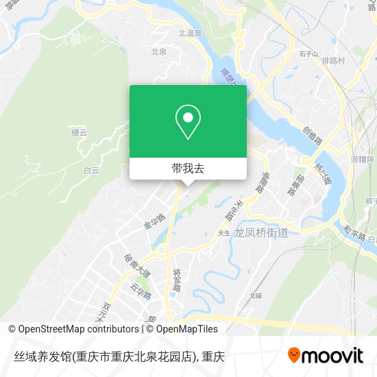 丝域养发馆(重庆市重庆北泉花园店)地图