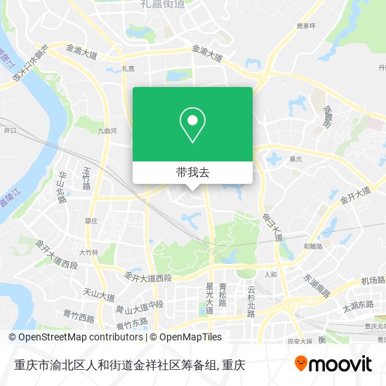 重庆市渝北区人和街道金祥社区筹备组地图