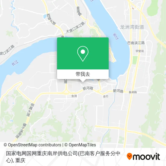 国家电网国网重庆南岸供电公司(巴南客户服务分中心)地图