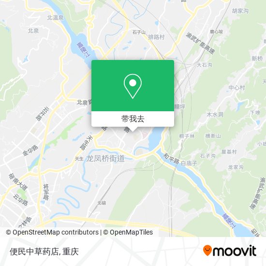 便民中草药店地图