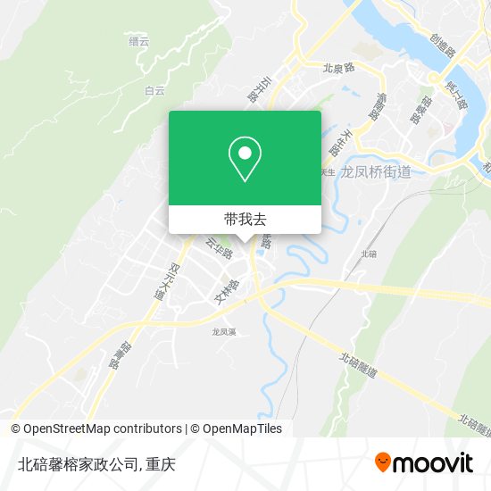 北碚馨榕家政公司地图
