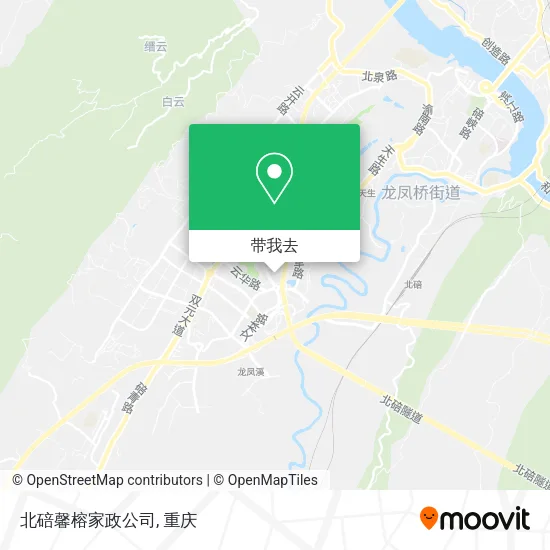 北碚馨榕家政公司地图
