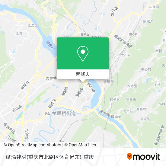 缙渝建材(重庆市北碚区体育局东)地图