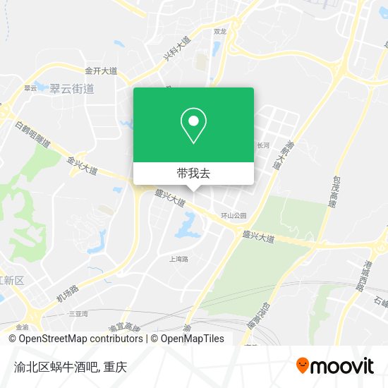 渝北区蜗牛酒吧地图