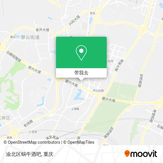 渝北区蜗牛酒吧地图