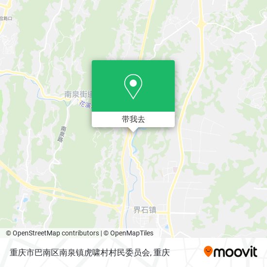 重庆市巴南区南泉镇虎啸村村民委员会地图