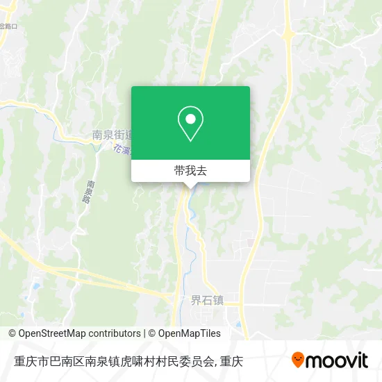 重庆市巴南区南泉镇虎啸村村民委员会地图