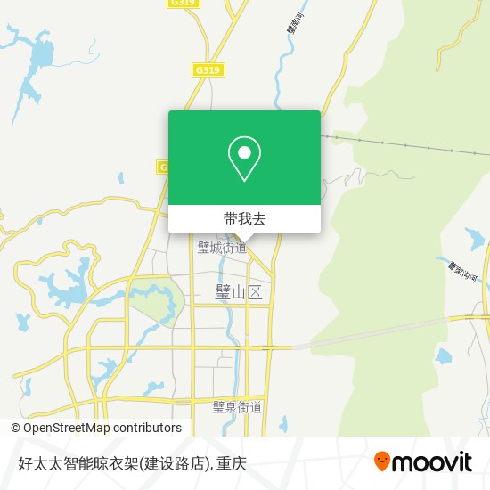 好太太智能晾衣架(建设路店)地图