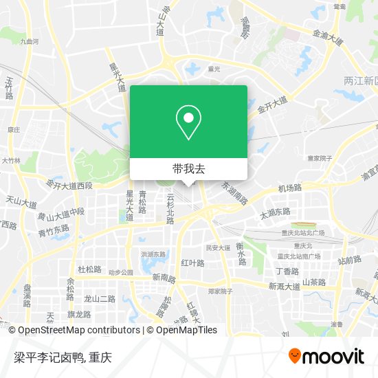 梁平李记卤鸭地图