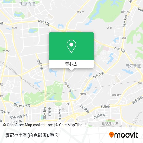 廖记串串香(约克郡店)地图